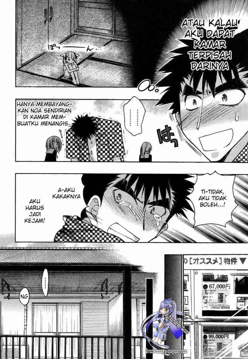 Oniichan Control Chapter 07 Gambar 7