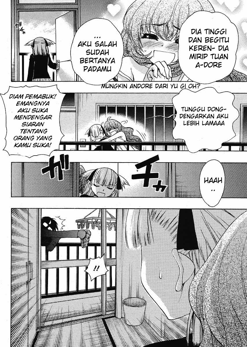 Oniichan Control Chapter 05 Gambar 16