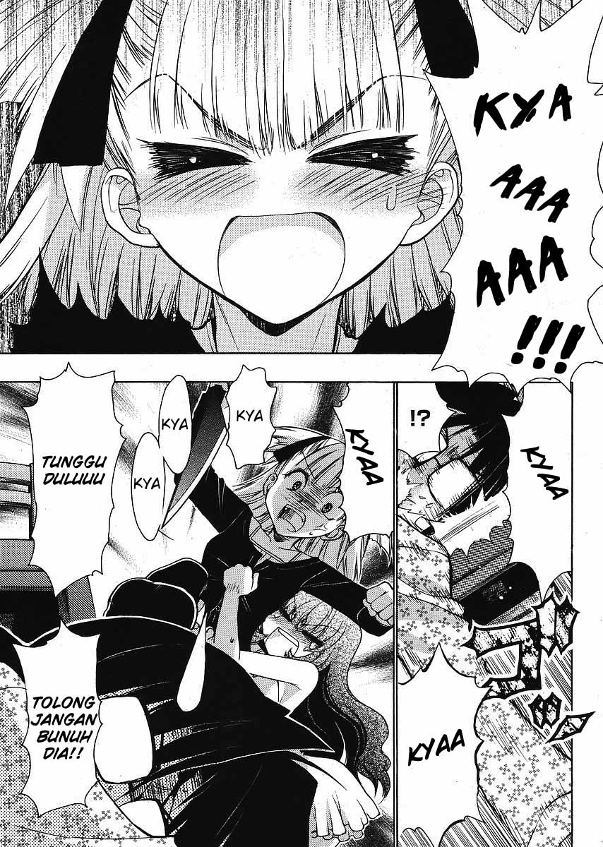 Oniichan Control Chapter 05 Gambar 17