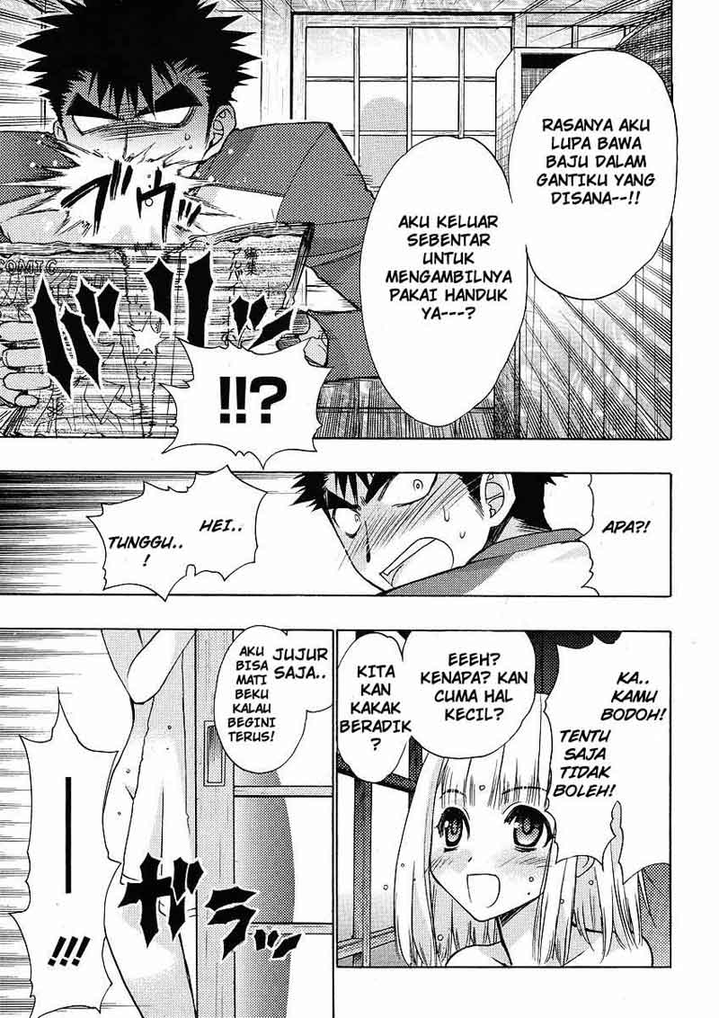 Oniichan Control Chapter 04 Gambar 12