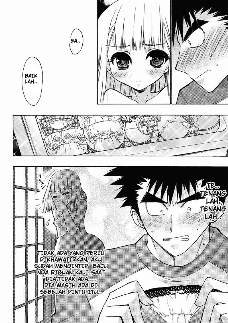Oniichan Control Chapter 04 Gambar 15