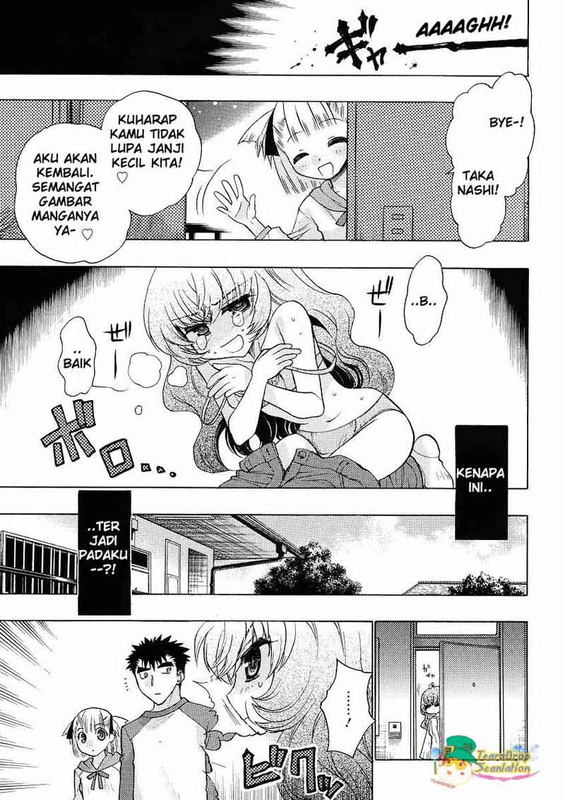 Oniichan Control Chapter 04 Gambar 6