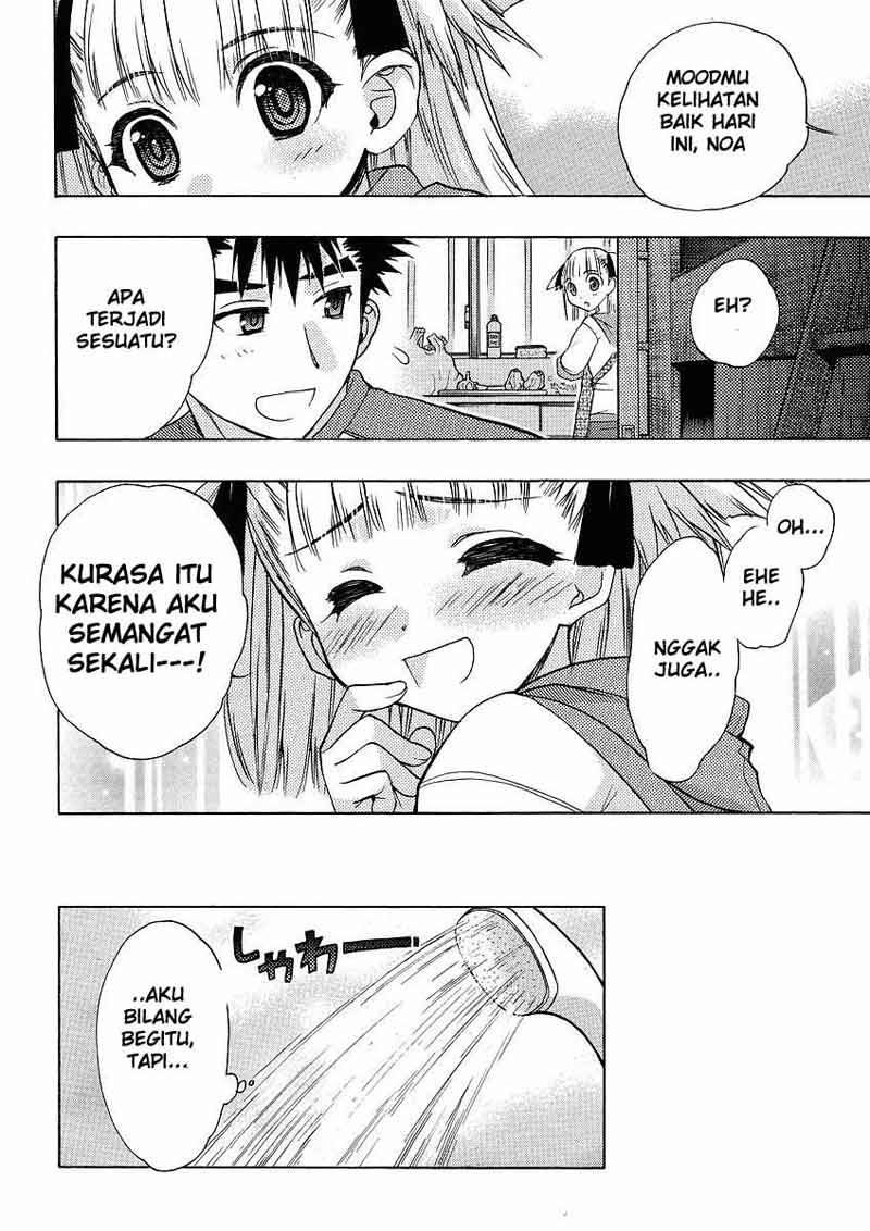 Oniichan Control Chapter 04 Gambar 9