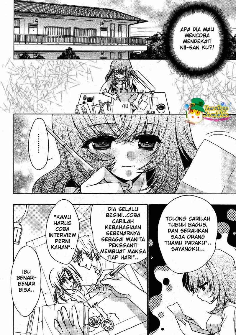 Oniichan Control Chapter 03 Gambar 10
