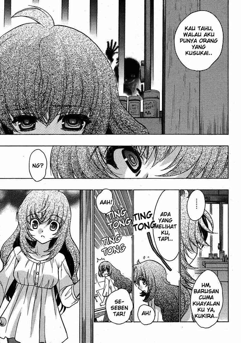 Oniichan Control Chapter 03 Gambar 11