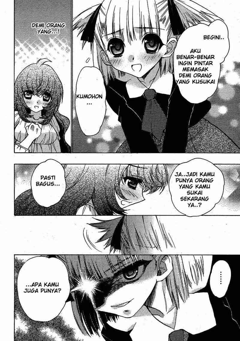 Oniichan Control Chapter 03 Gambar 14