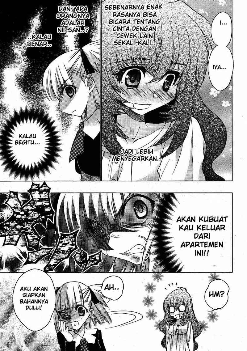 Oniichan Control Chapter 03 Gambar 15