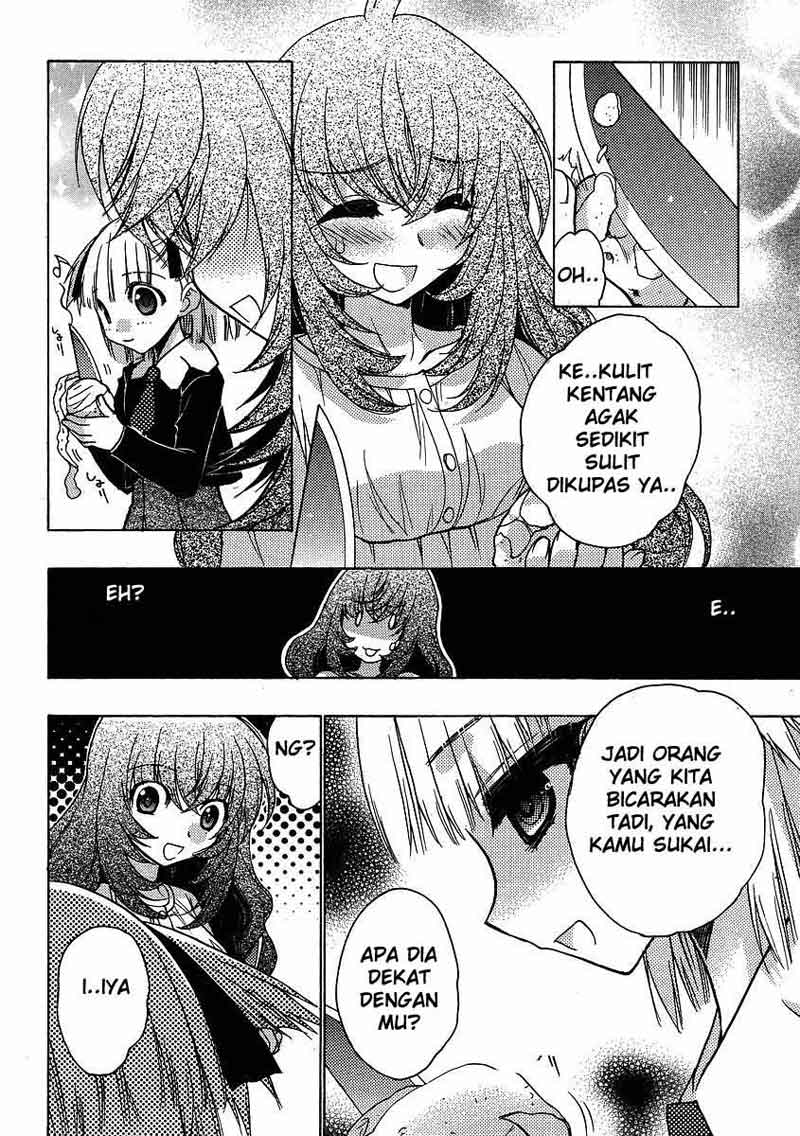 Oniichan Control Chapter 03 Gambar 16