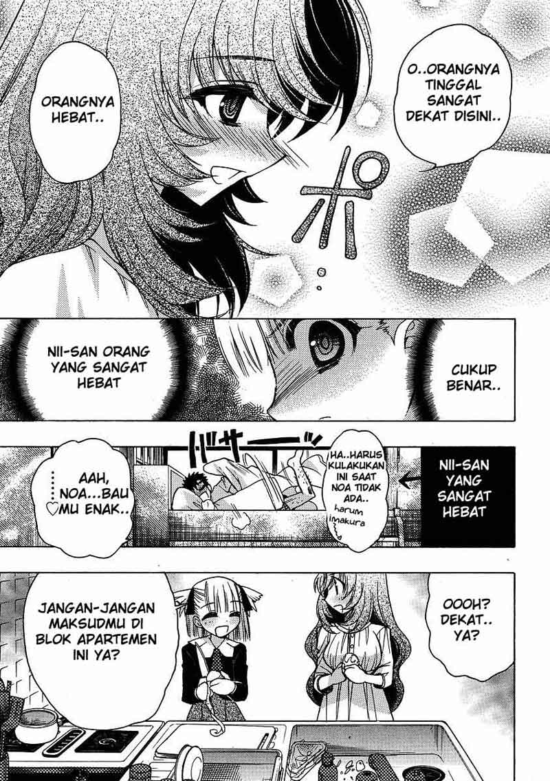 Oniichan Control Chapter 03 Gambar 17