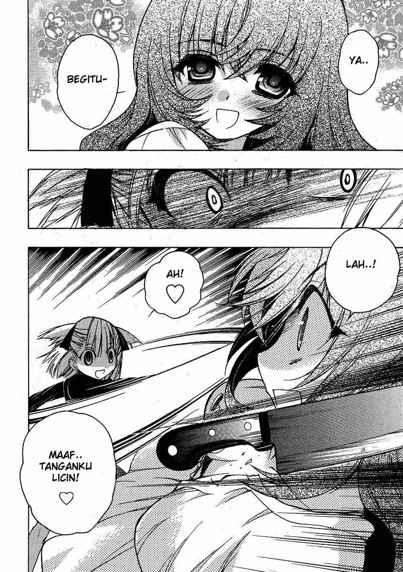Oniichan Control Chapter 03 Gambar 18