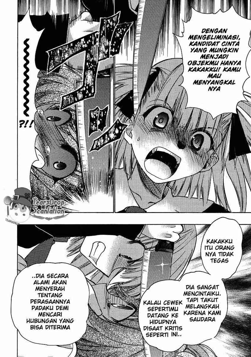 Oniichan Control Chapter 03 Gambar 20