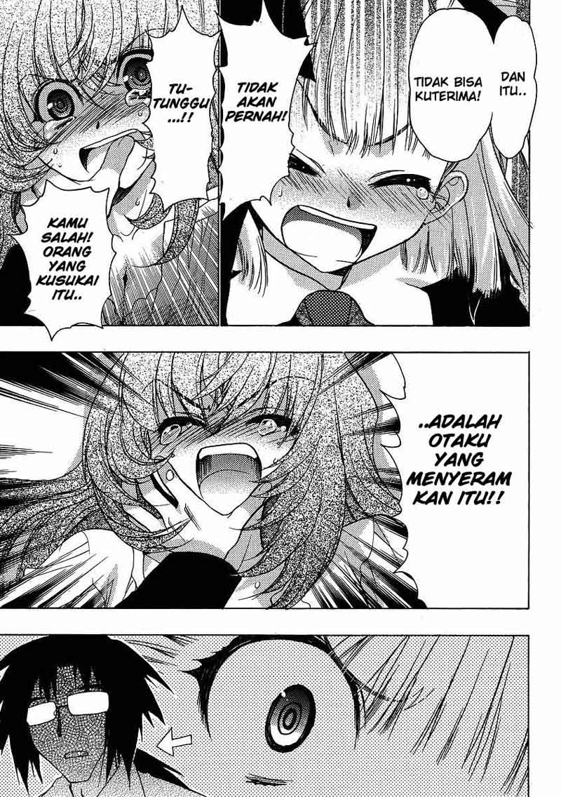 Oniichan Control Chapter 03 Gambar 21