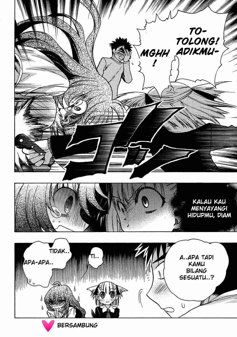 Oniichan Control Chapter 03 Gambar 24