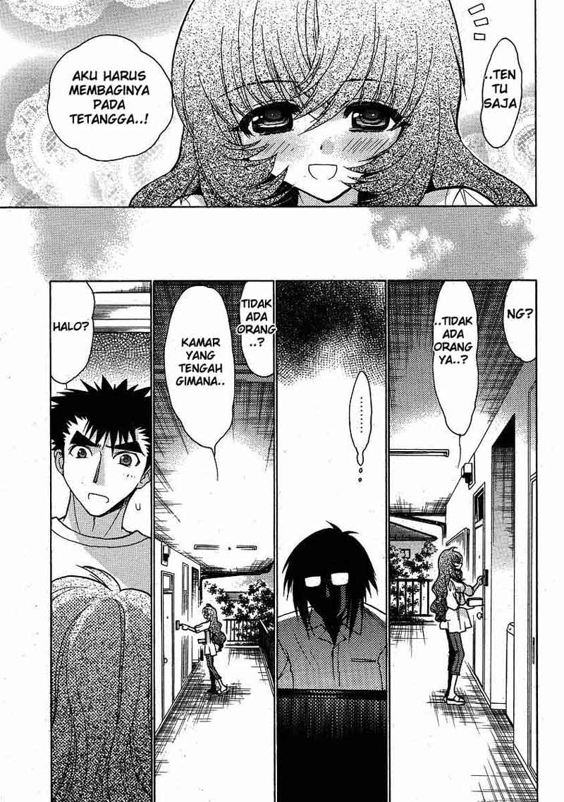 Oniichan Control Chapter 03 Gambar 7