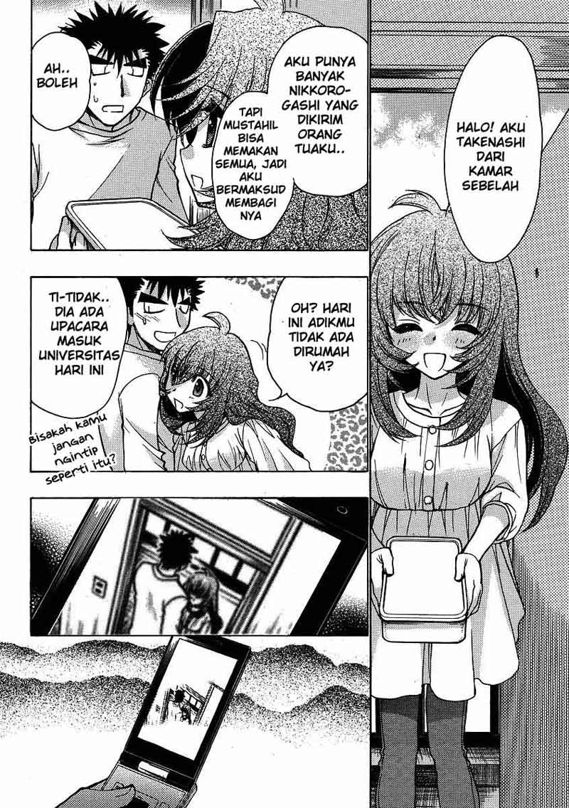 Oniichan Control Chapter 03 Gambar 8