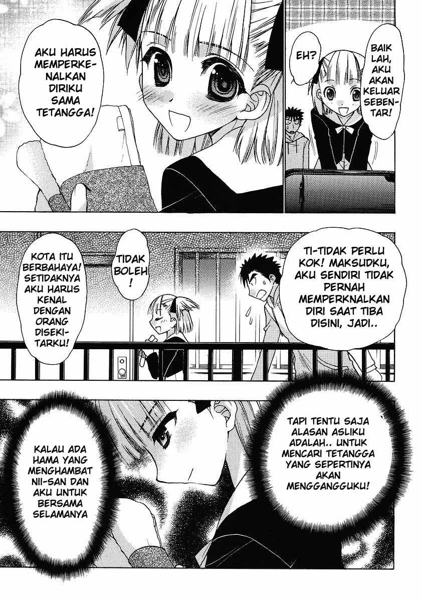 Oniichan Control Chapter 02 Gambar 13