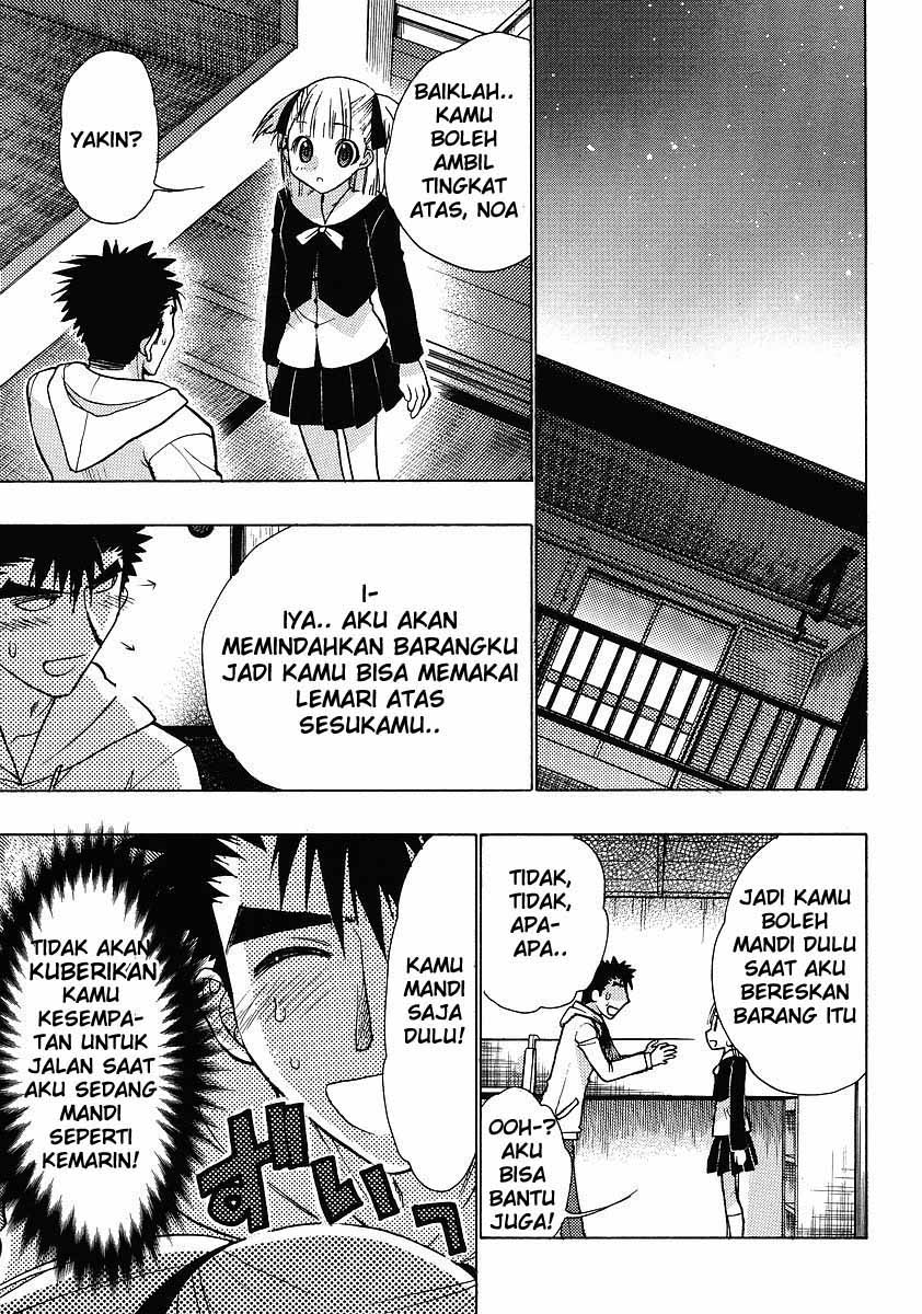 Oniichan Control Chapter 02 Gambar 19