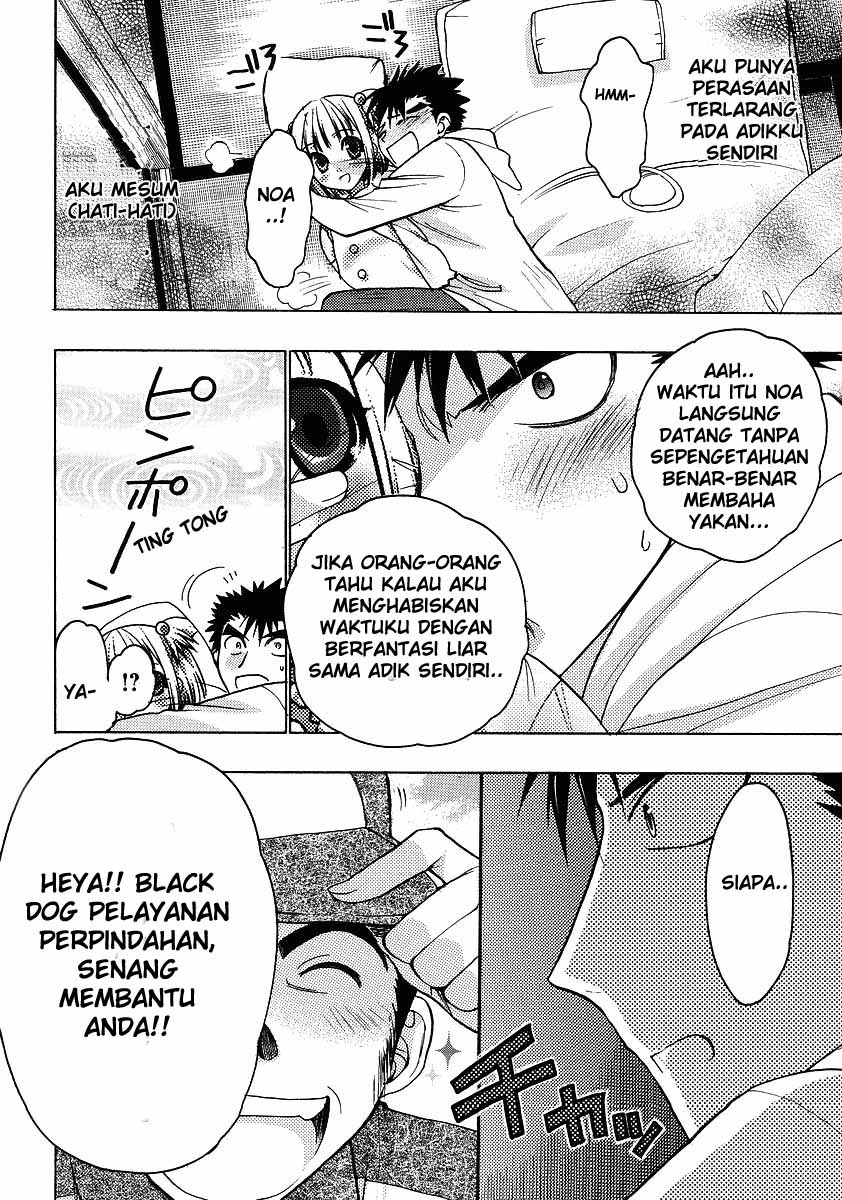 Baca  Oniichan Control Chapter 02 Gambar 2