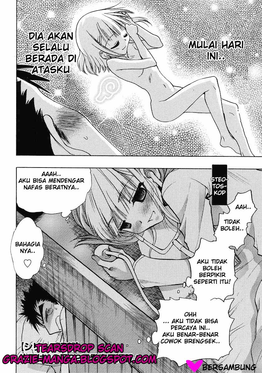 Oniichan Control Chapter 02 Gambar 24