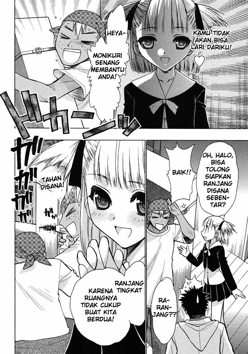 Oniichan Control Chapter 02 Gambar 8