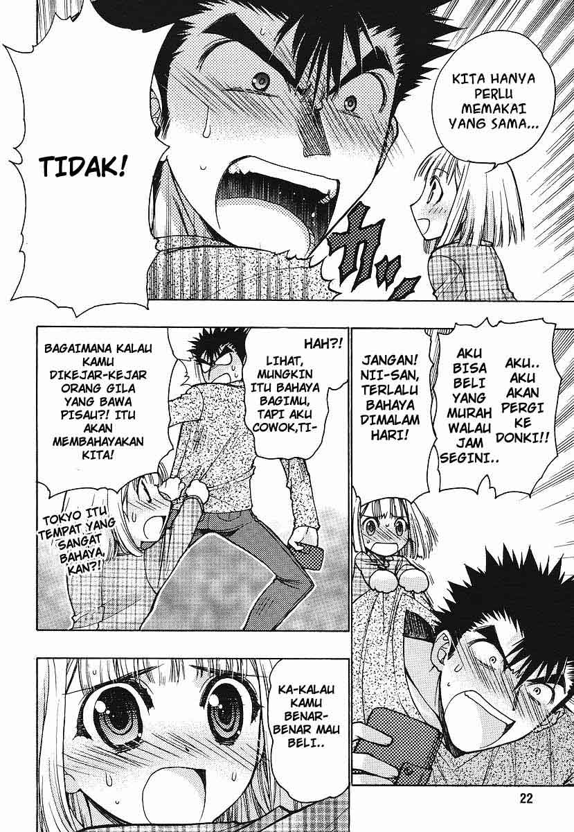 Oniichan Control Chapter 01 Gambar 15