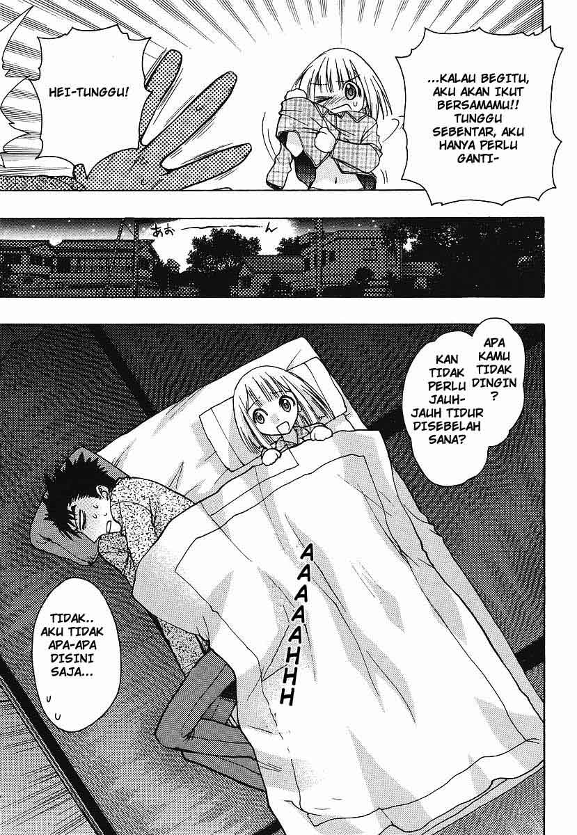 Oniichan Control Chapter 01 Gambar 16