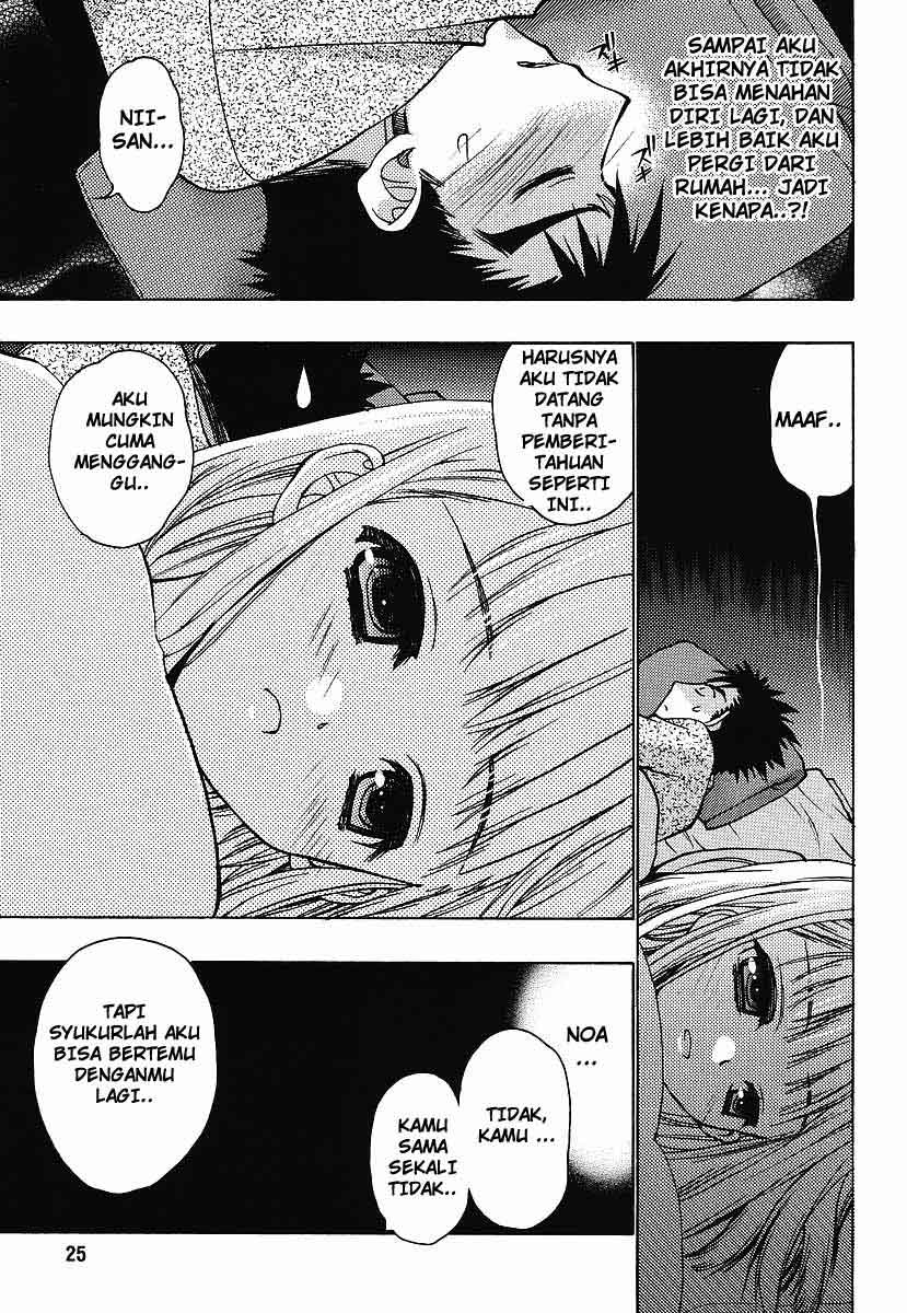 Oniichan Control Chapter 01 Gambar 18