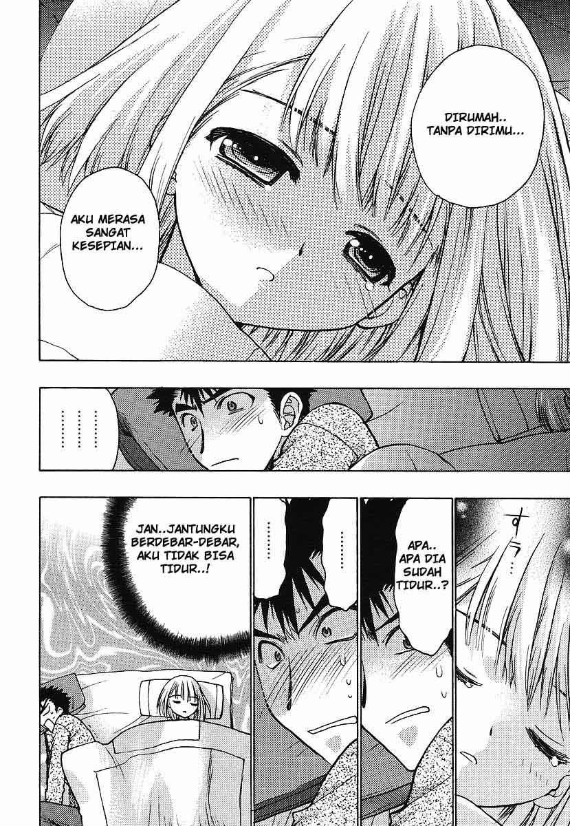 Oniichan Control Chapter 01 Gambar 19