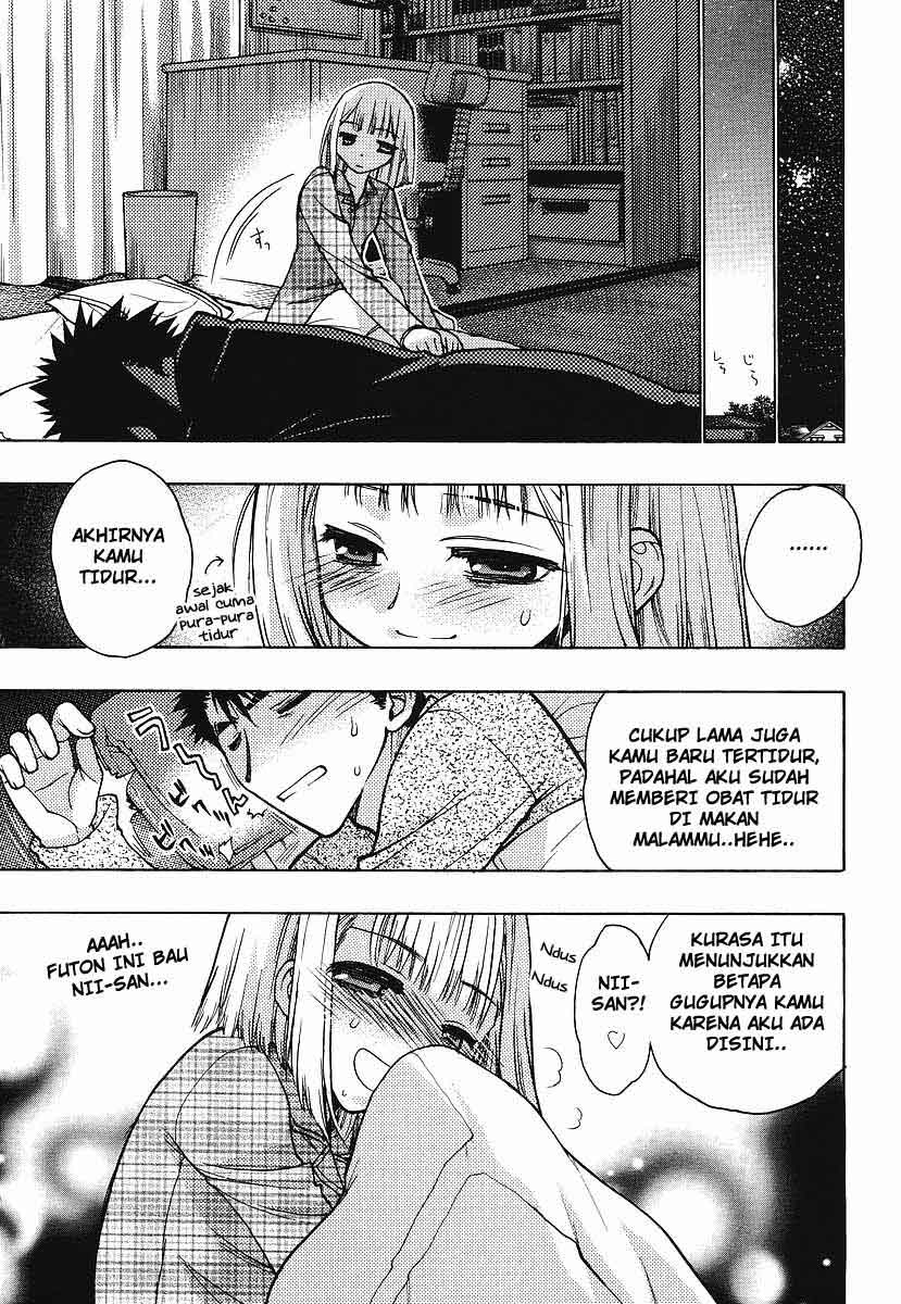 Oniichan Control Chapter 01 Gambar 20
