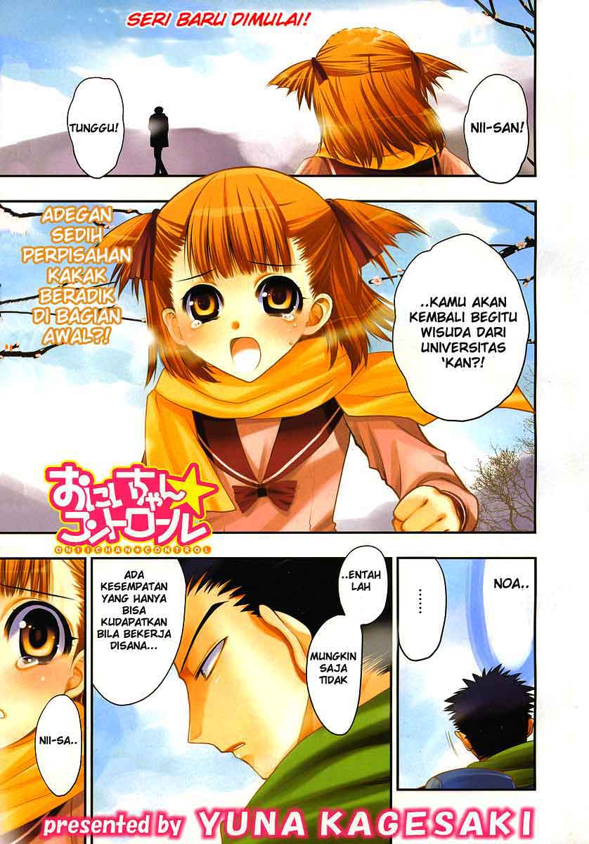 Oniichan Control Chapter 01 Gambar 3