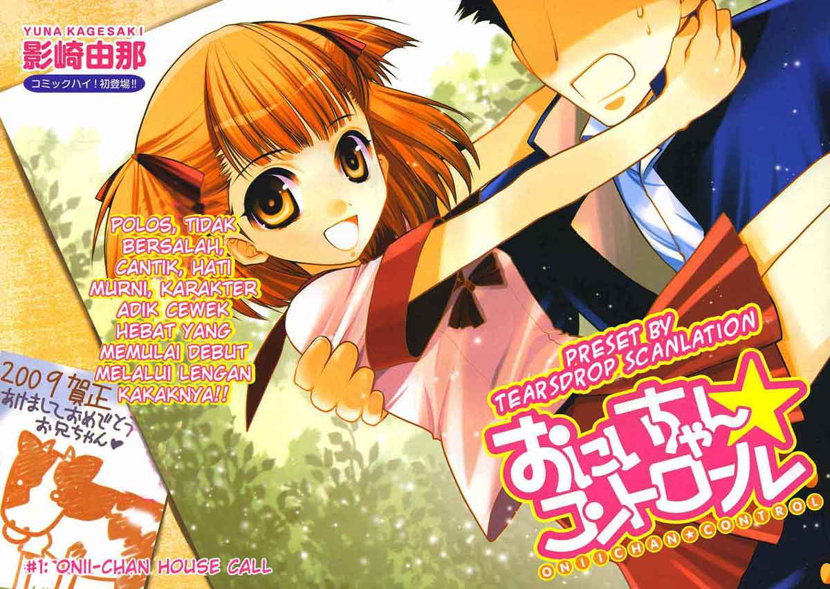 Oniichan Control Chapter 01 Gambar 4