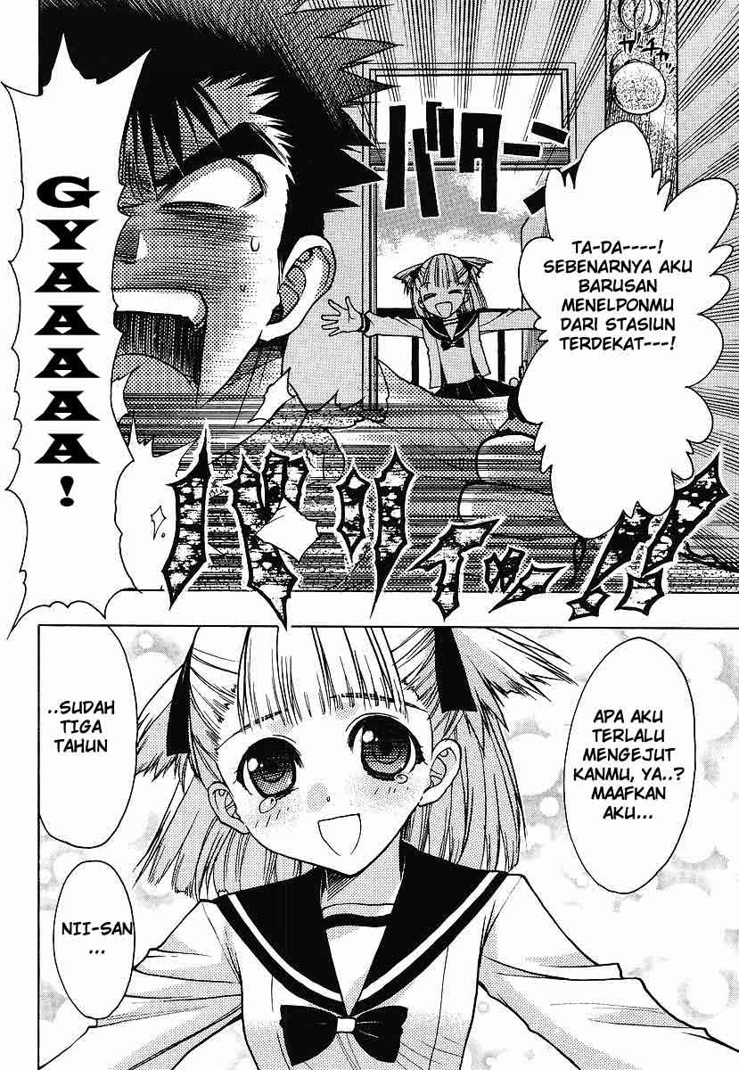 Oniichan Control Chapter 01 Gambar 7
