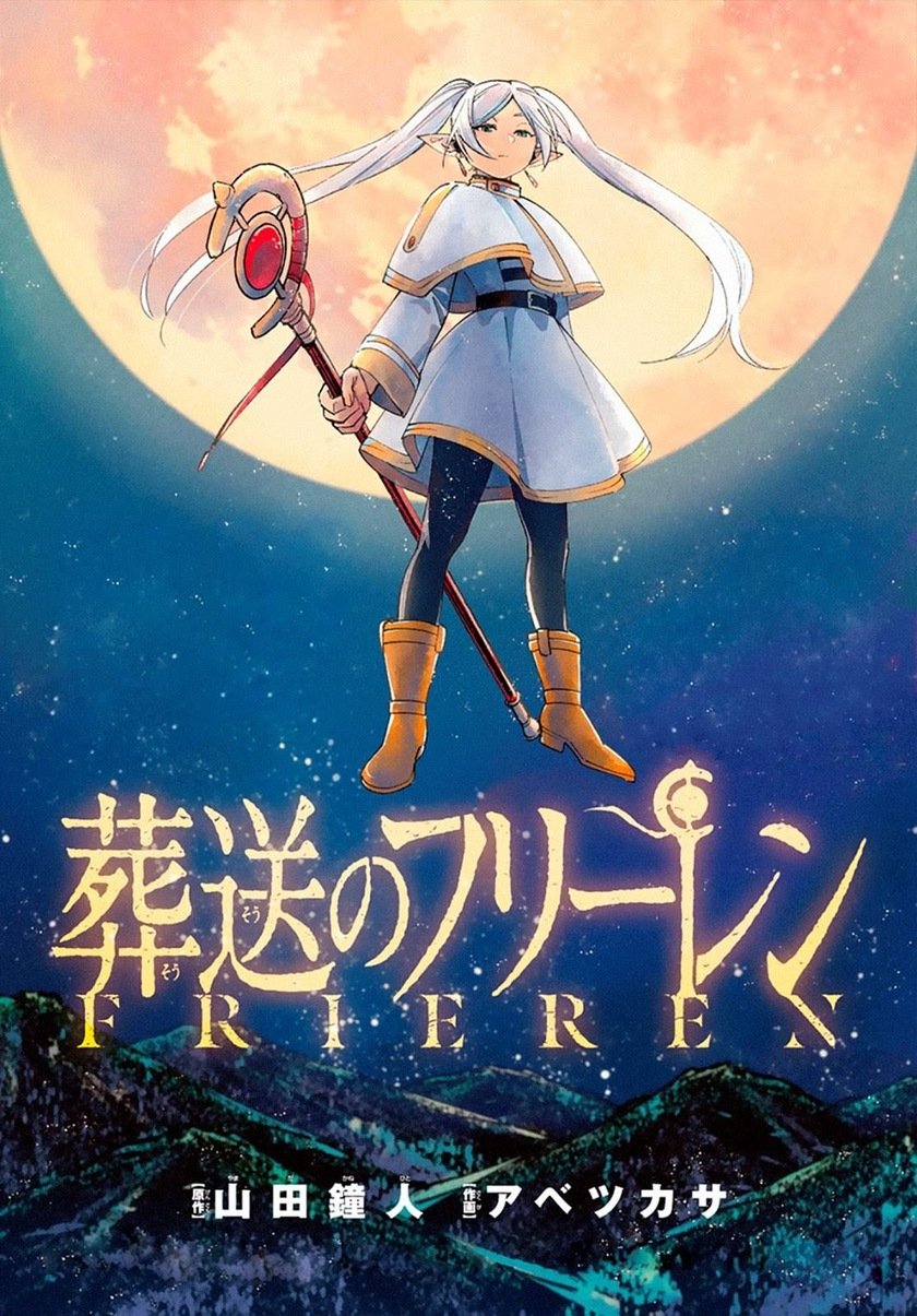 Baca  Sousou no Frieren Chapter 17 Gambar 2