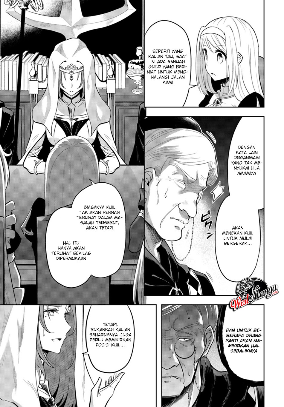 Tono no Kanri o Shite Miyou Chapter 23 Gambar 17