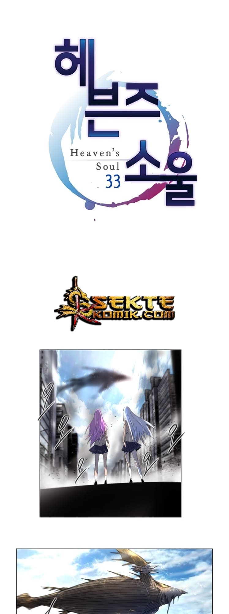 Baca  Heaven Soul Chapter 33 Gambar 2