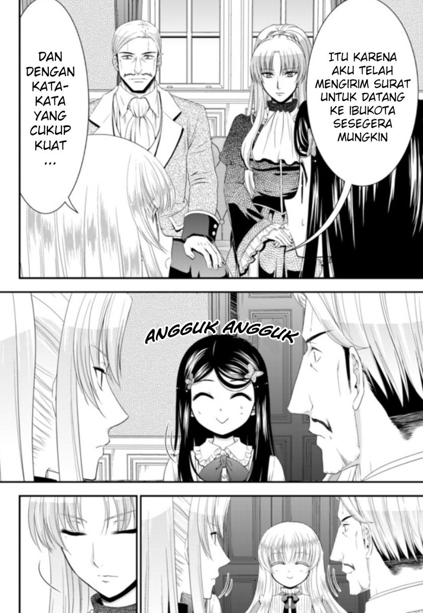 Rougo ni Sonaete Isekai de 8-manmai no Kinka wo Tamemasu Chapter 52 Gambar 18