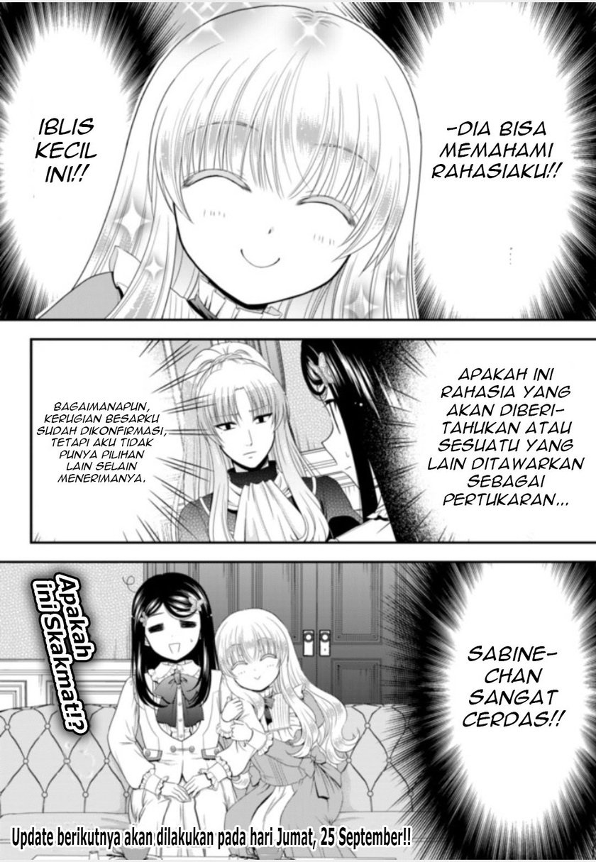 Rougo ni Sonaete Isekai de 8-manmai no Kinka wo Tamemasu Chapter 52 Gambar 22