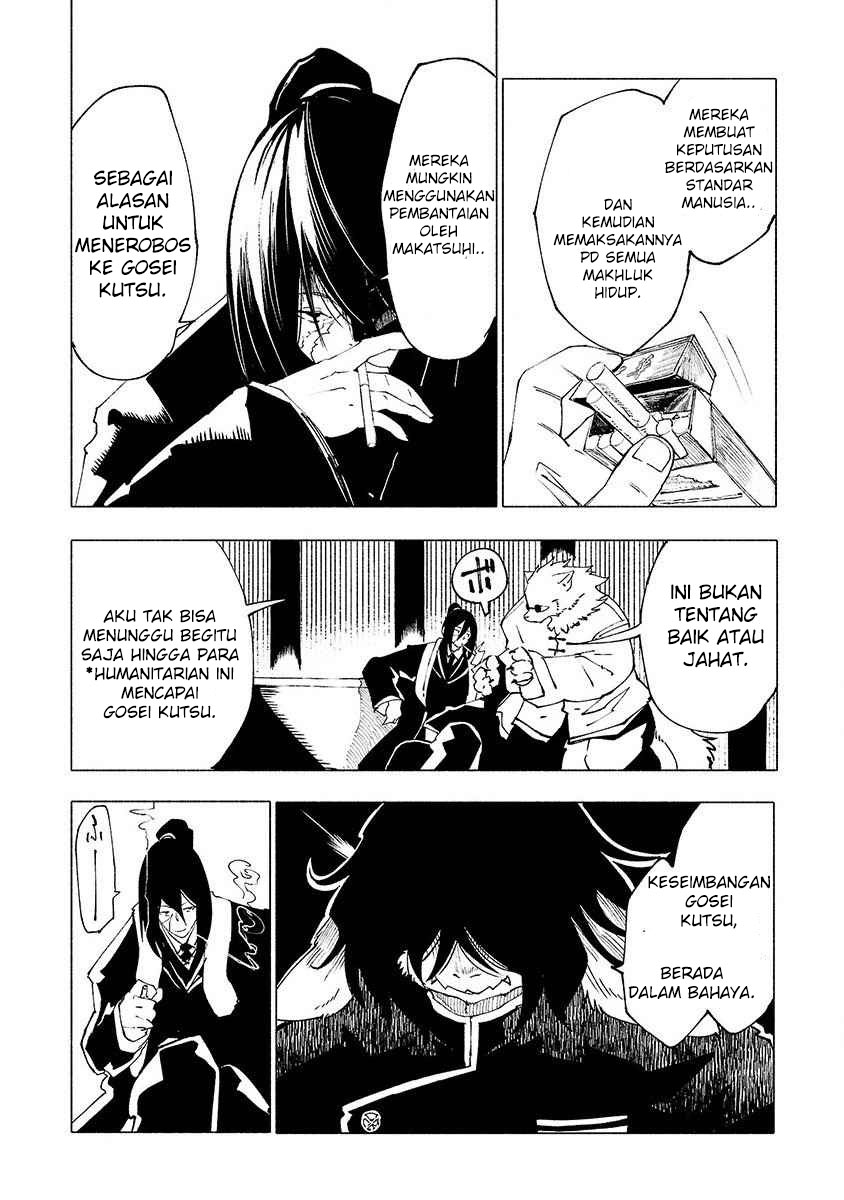 Kemono Giga Chapter 22 Gambar 12