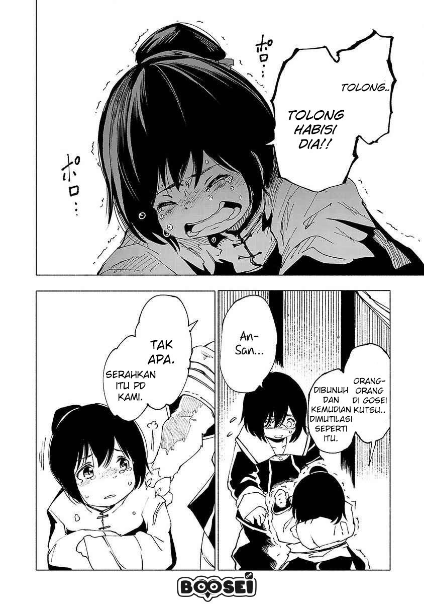 Kemono Giga Chapter 22 Gambar 16