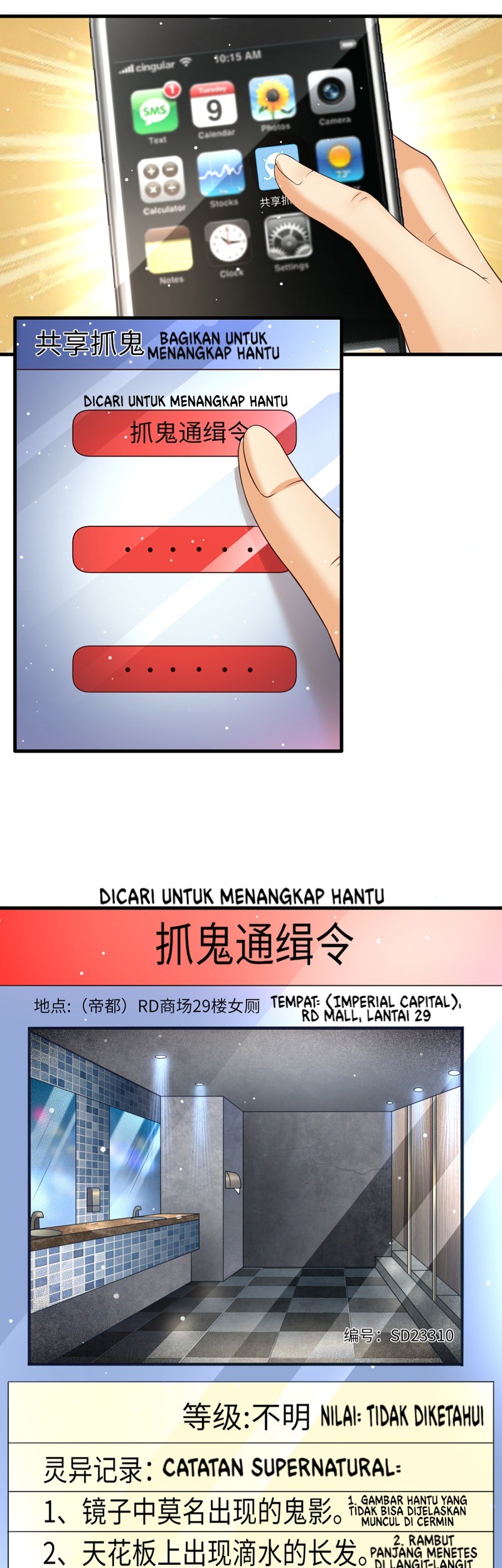Baca Manhua Catch Female Ghost and Fall in Love Chapter 7 Gambar 2