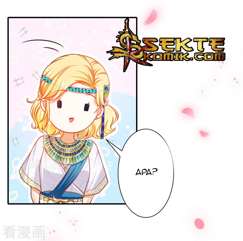 The King’s First Favorite Queen Chapter 6 Gambar 13