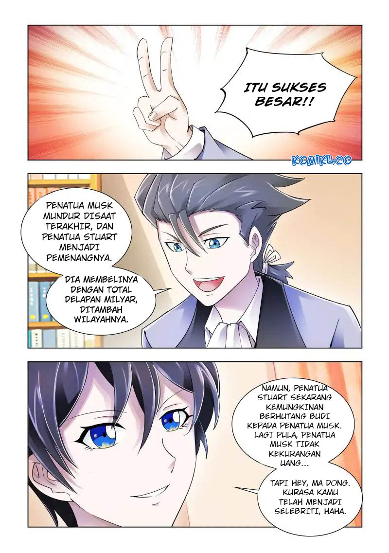 Baca Battle Frenzy Chapter 104 Gambar 2