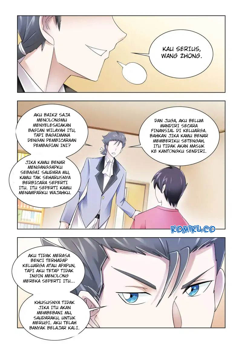 Battle Frenzy Chapter 104 Gambar 5