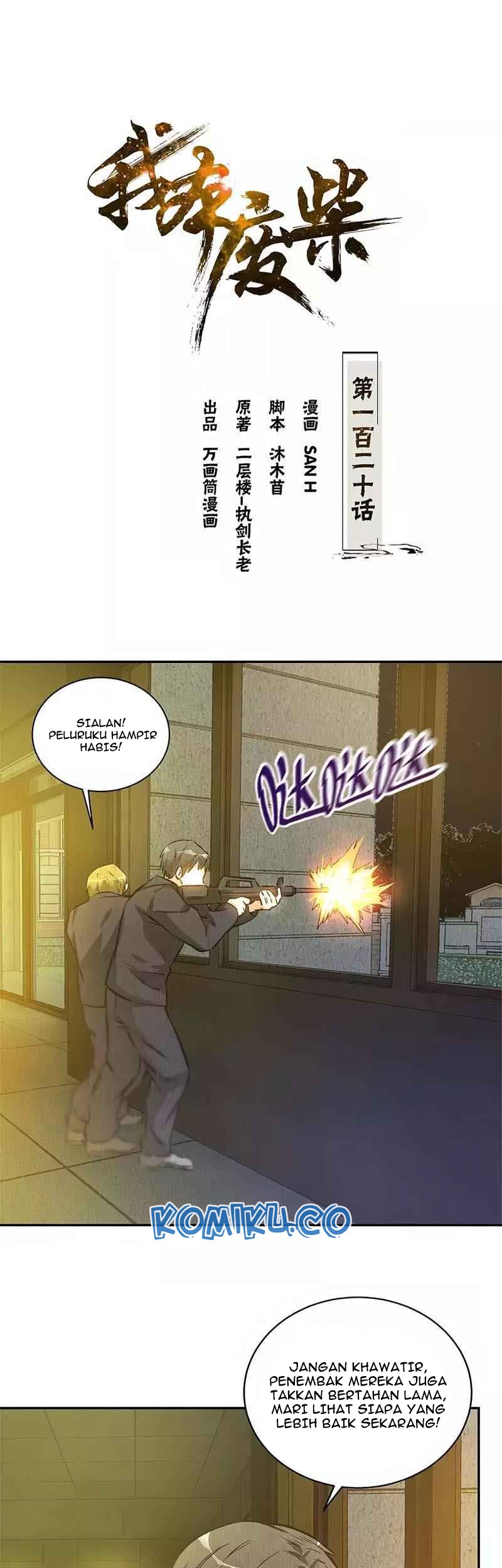 Baca  I Was Trash Chapter 120 Gambar 2