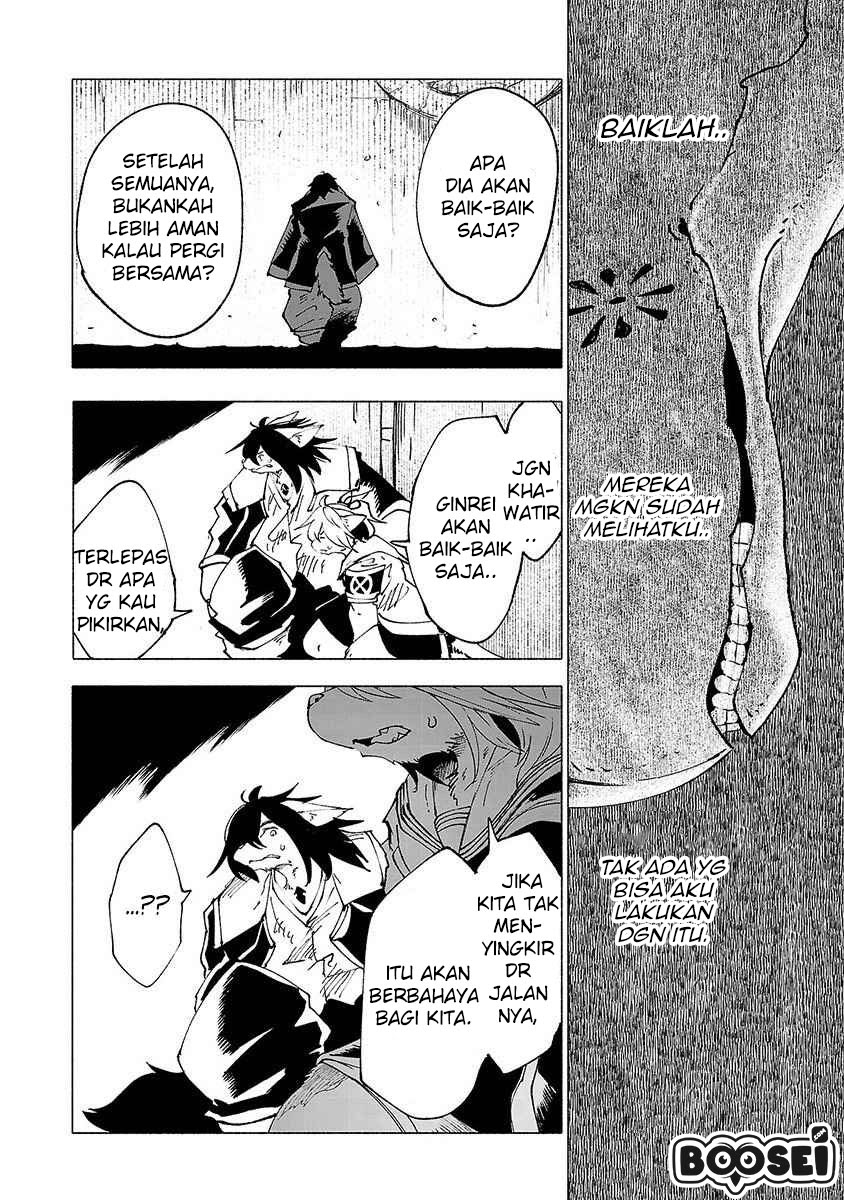 Kemono Giga Chapter 24 Gambar 15