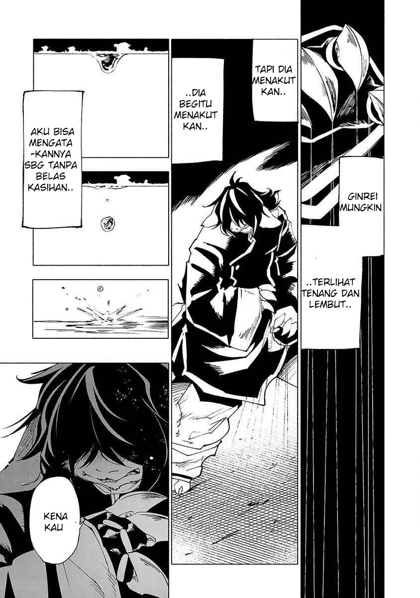Kemono Giga Chapter 24 Gambar 16