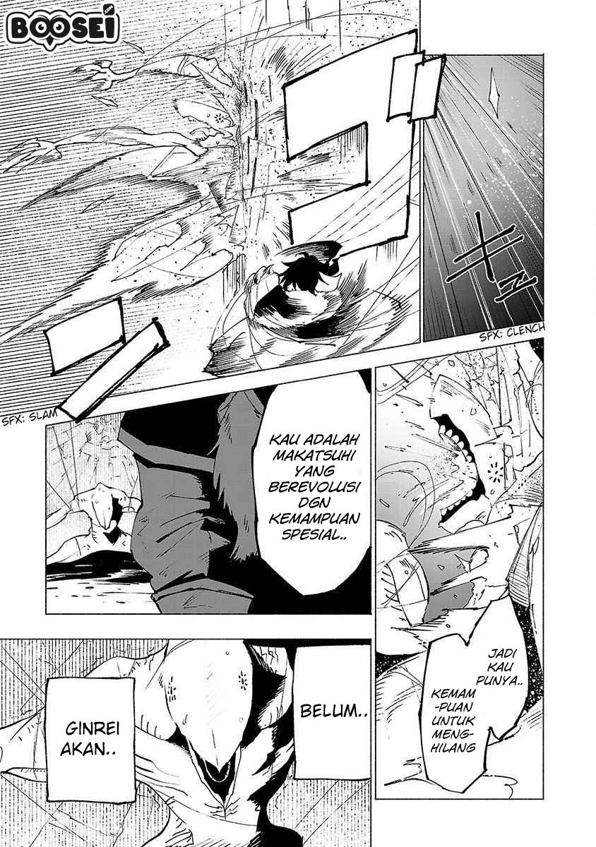 Kemono Giga Chapter 24 Gambar 18