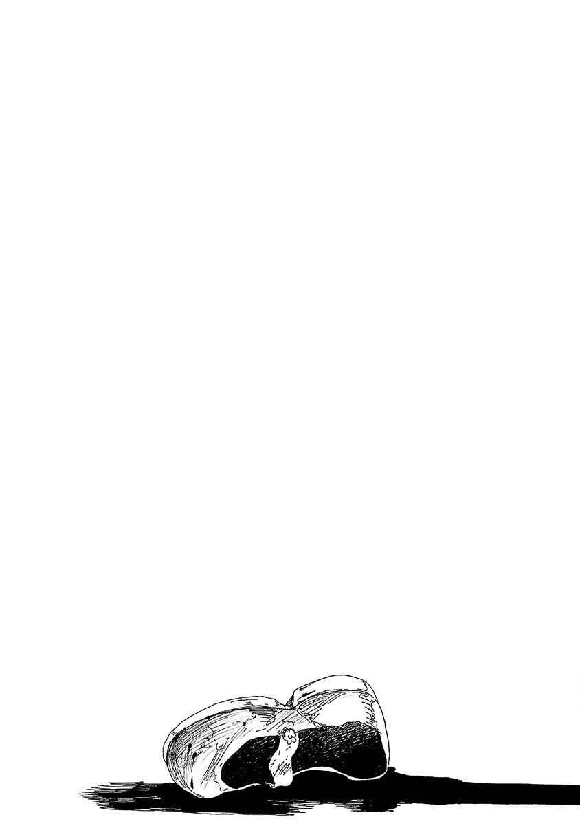 Kemono Giga Chapter 24 Gambar 21