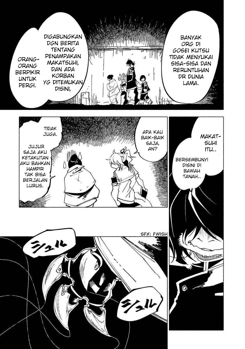 Kemono Giga Chapter 23 Gambar 4