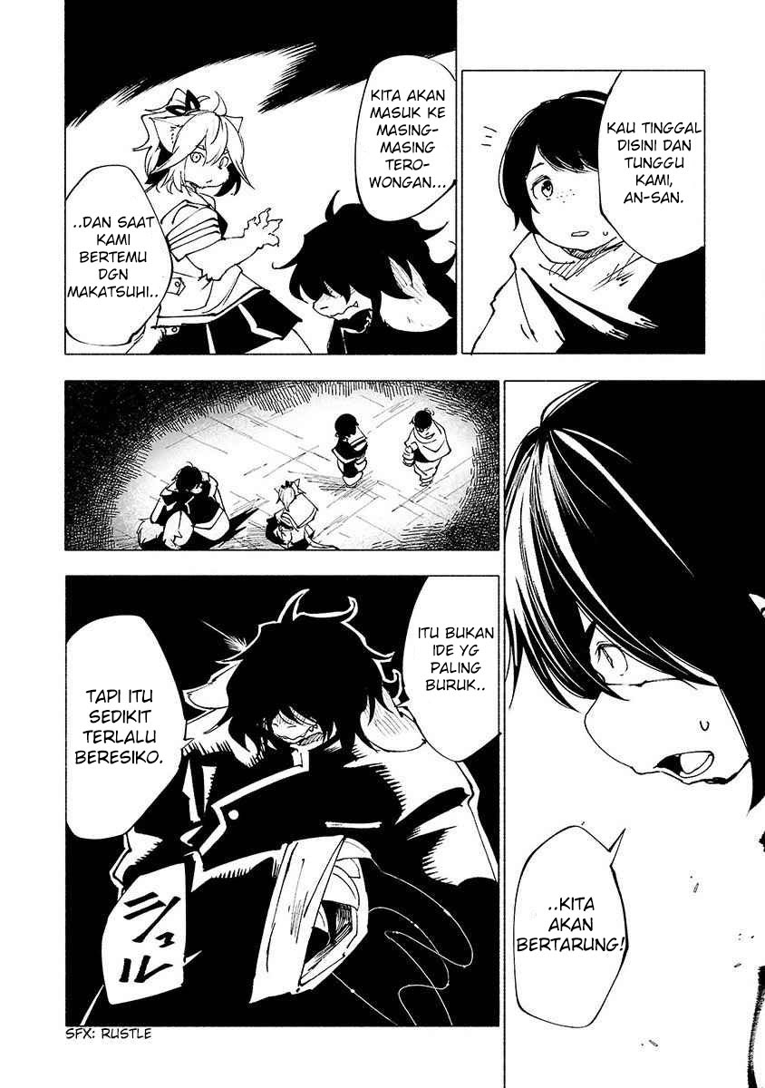 Kemono Giga Chapter 23 Gambar 7